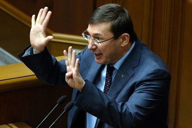 'Ми спілкувалися': Луценко відповів на скандал навколо посла США в Україні