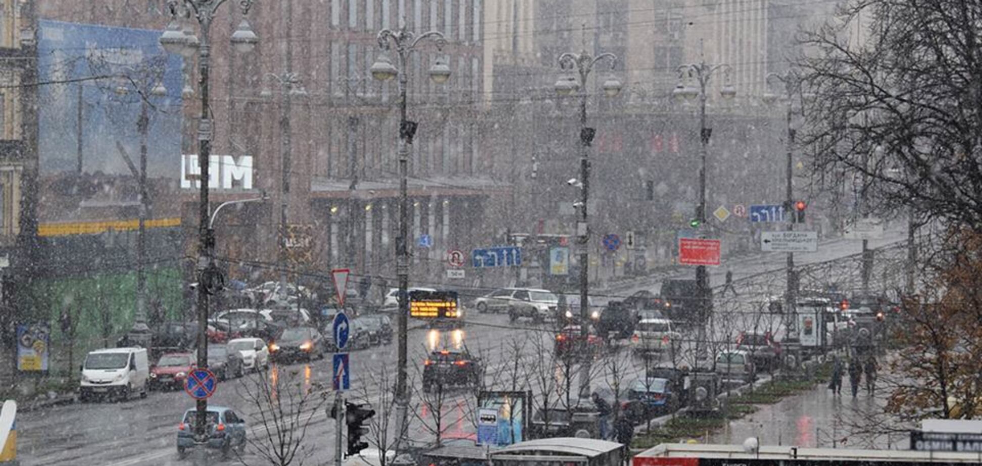 Приметы и праздники 8 октября: что нельзя делать