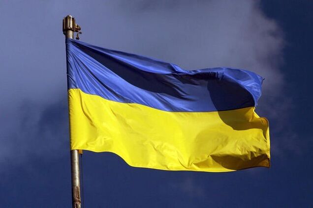 У Криму підняли прапор України: з'явилося фото