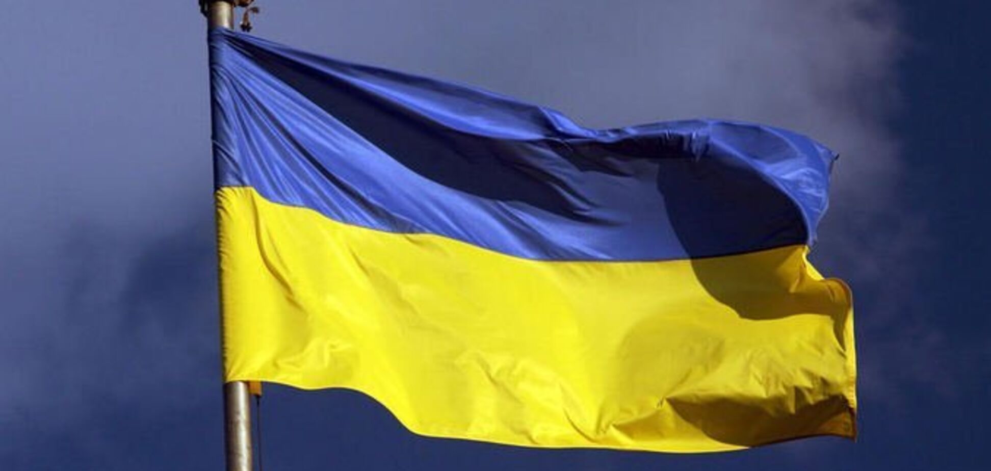 В Крыму подняли флаг Украины: появилось фото