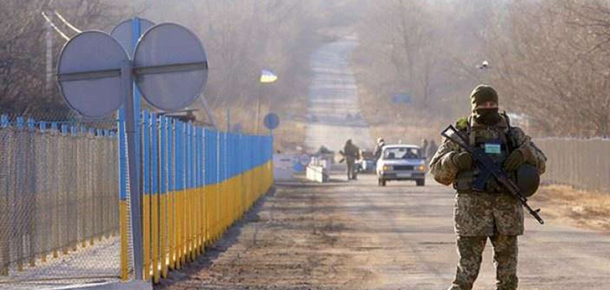 Зеленский дал указ упростить прохождение КПП в ОРДЛО