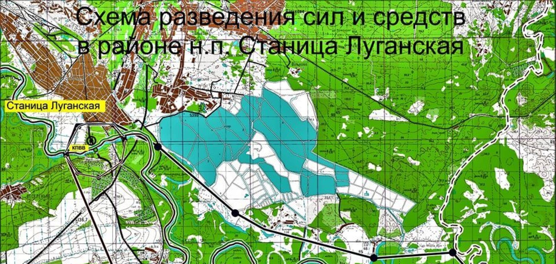 Схема разведения войск и средств в районе н.п. Станица Луганская