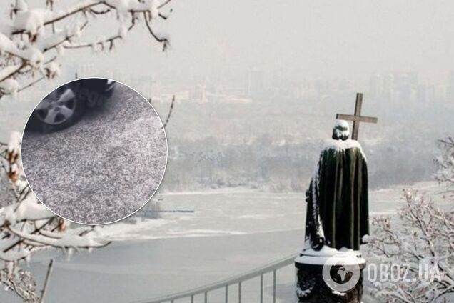 В Киеве выпал первый снег: в сети опубликовали видео