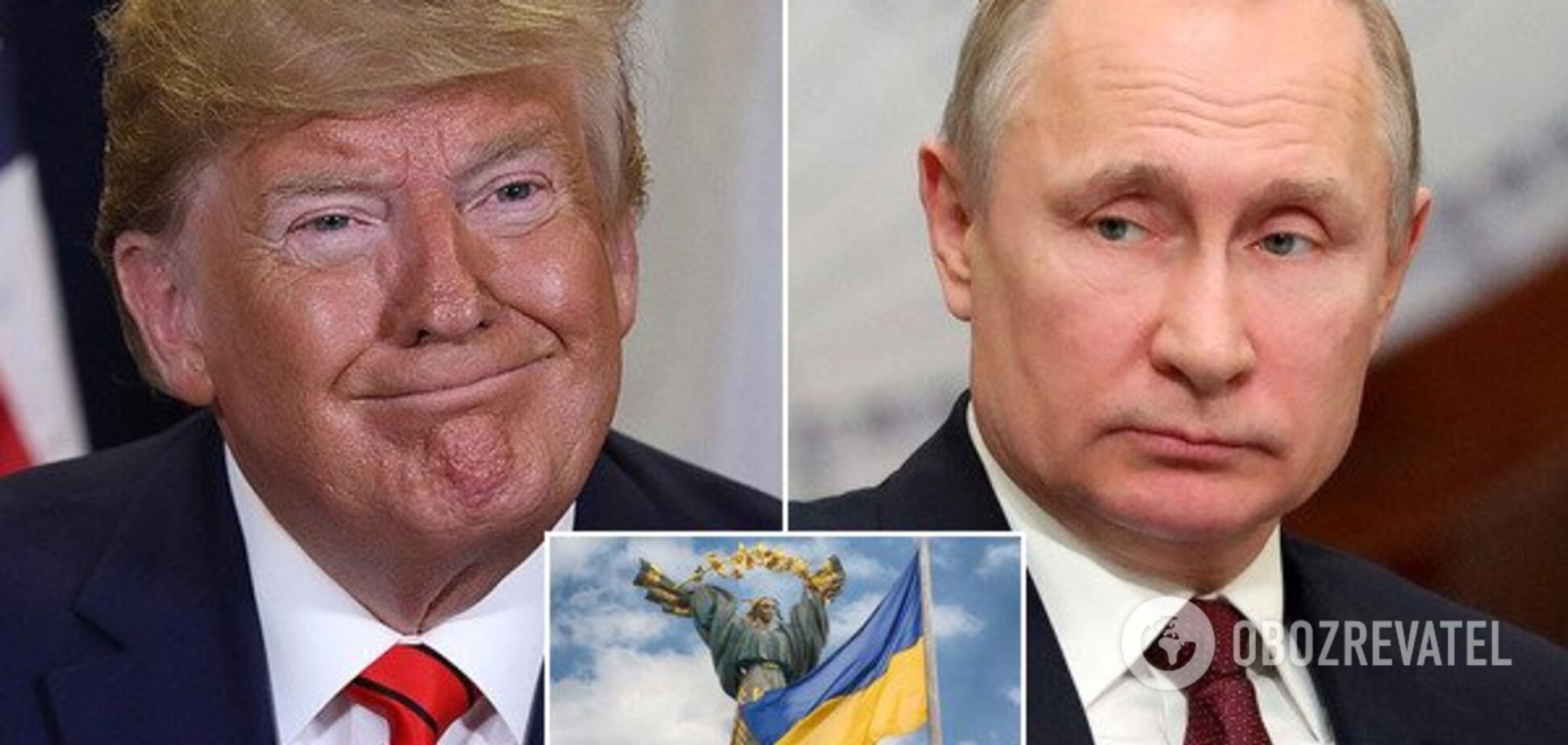 В США раскрыли план Путина и Трампа по Донбассу