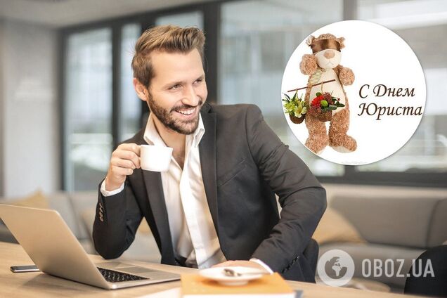 День юриста України 2019: оригінальні привітання у віршах і прозі