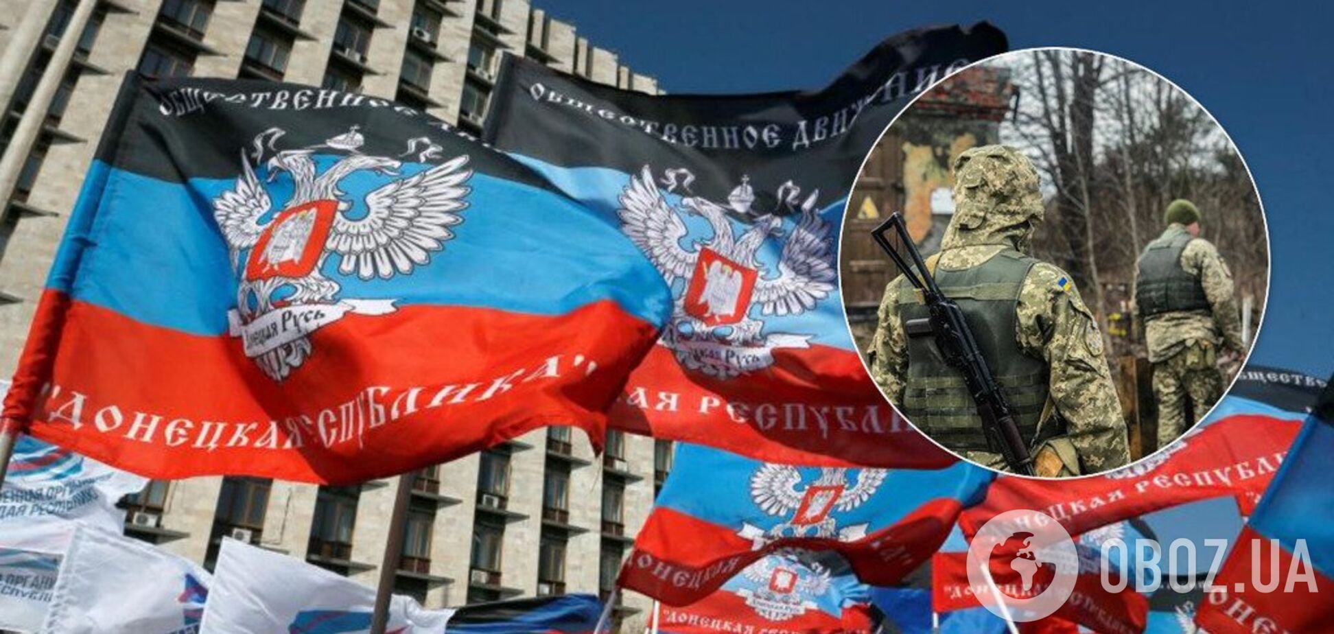 У 'ДНР' паніка після зриву терористами відведення військ