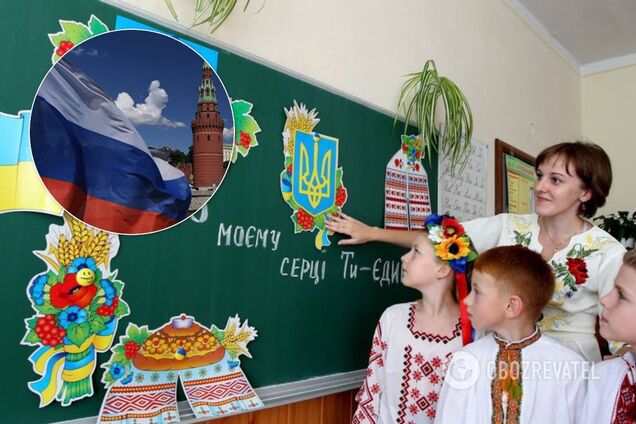 В РФ угрозами отреагировали на реформу в школах Украины