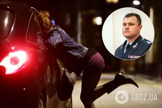 Новый глава Нацполиции выступил за легализацию проституции в Украине