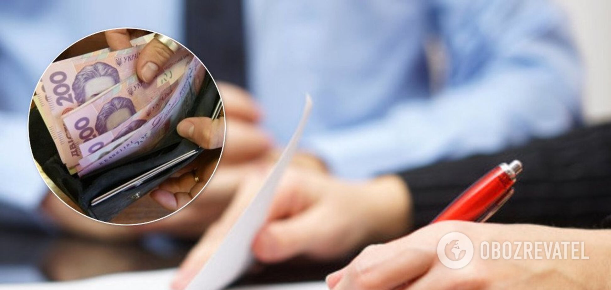 'Штрафів не буде': озвучені нові правила перевірки бізнесу