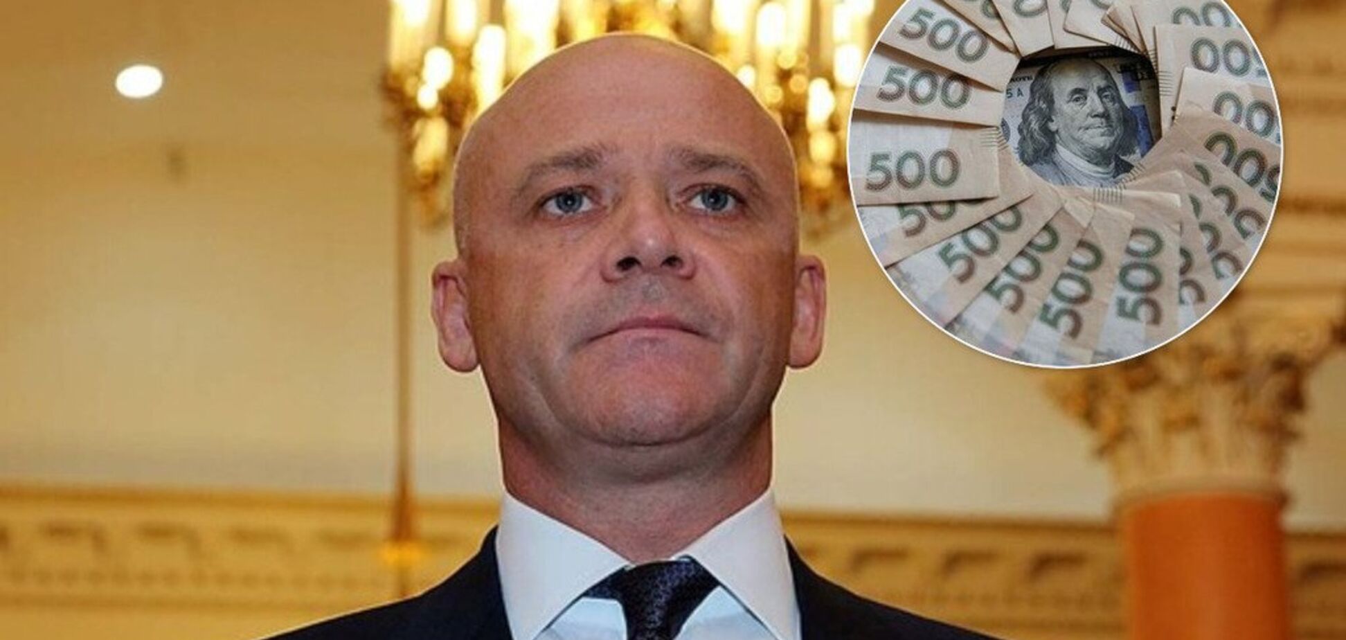 Друзья скандального Труханова: кто и как разбогател на жителях Одессы