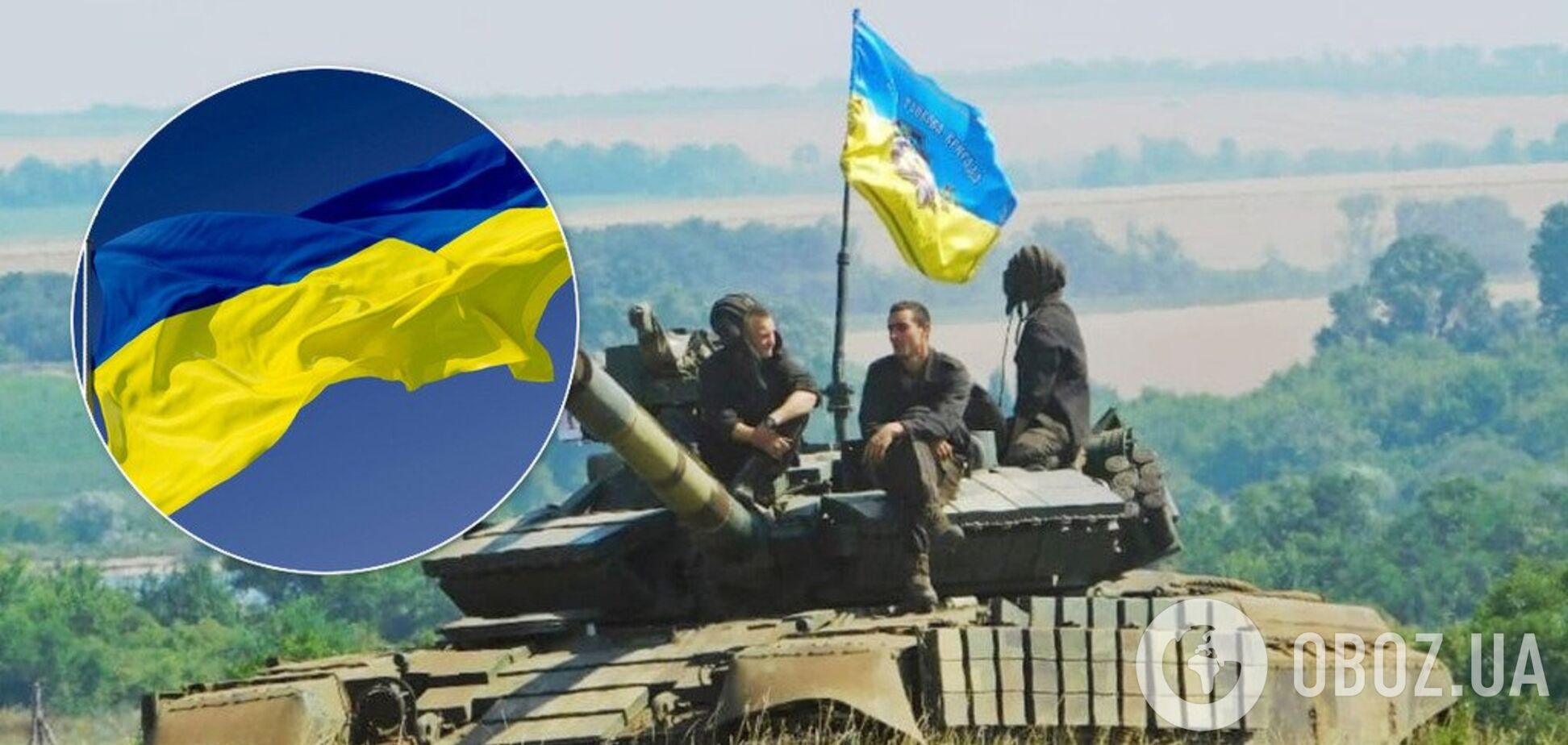 'ВСУ зайдут на Донбасс': генерал сказал, как установят контроль над границей