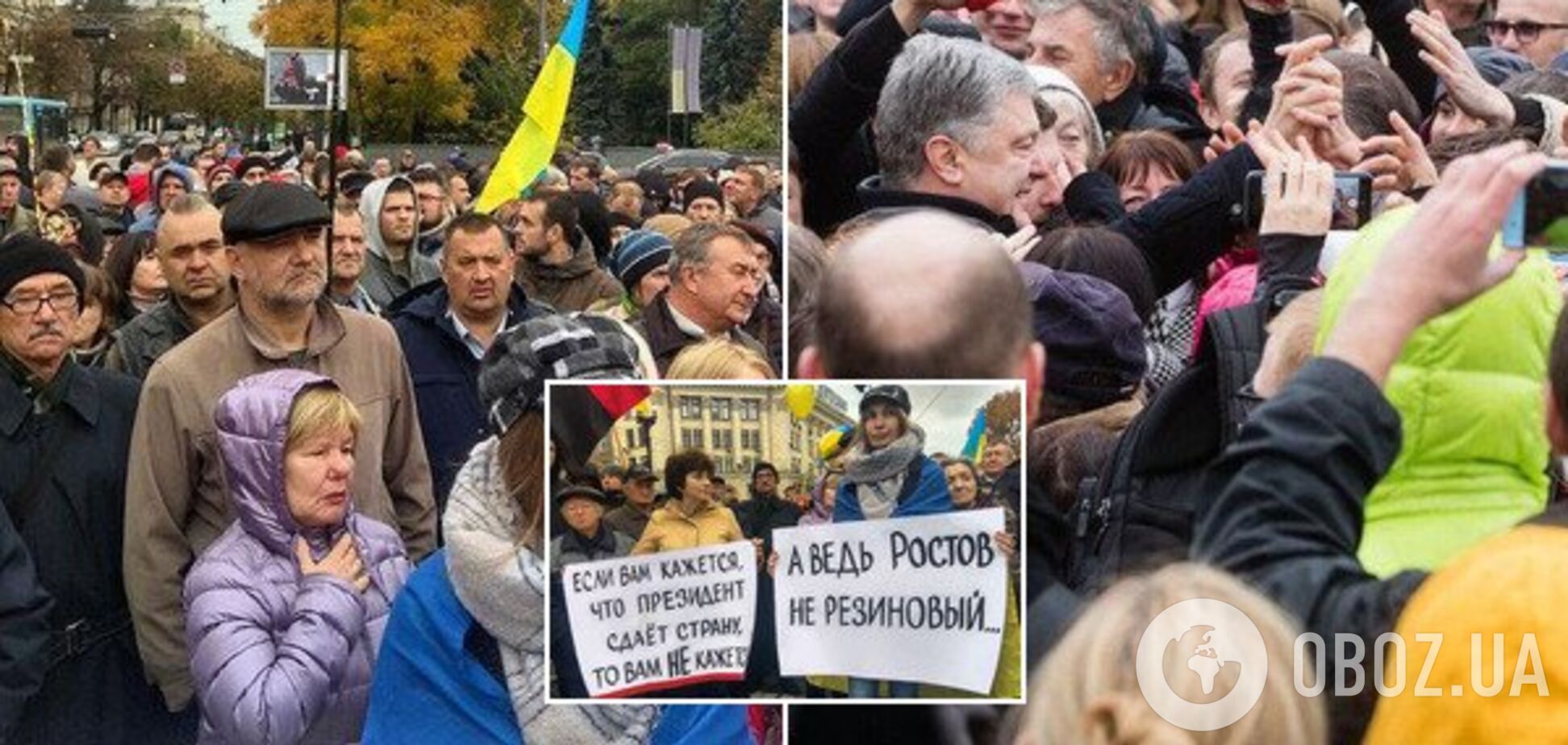 Не капітуляція: генерал пояснив, що не так із протестами на Майдані