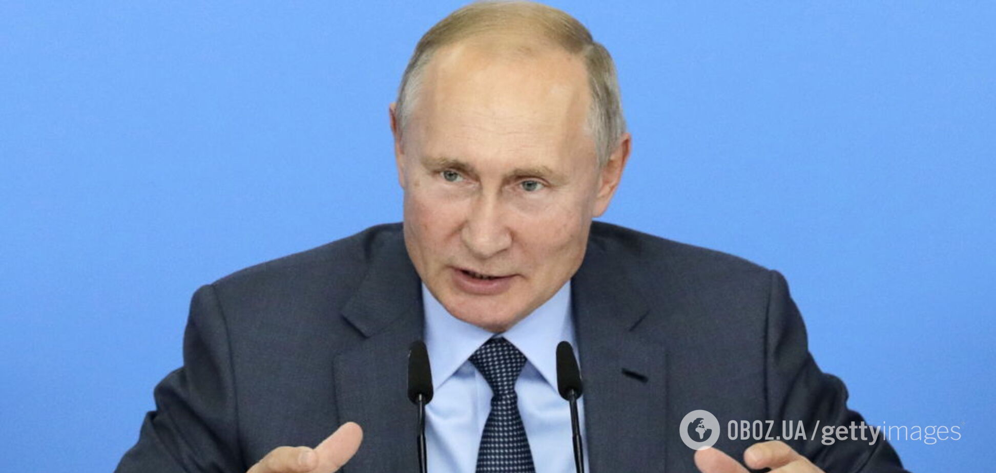 'Став ближчим до вічного пекла': як у мережі вітали Путіна з Днем народження
