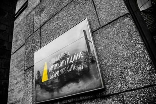 Выбор Сытника: НАБУ втягивается в олигархические разборки на глазах у МВФ