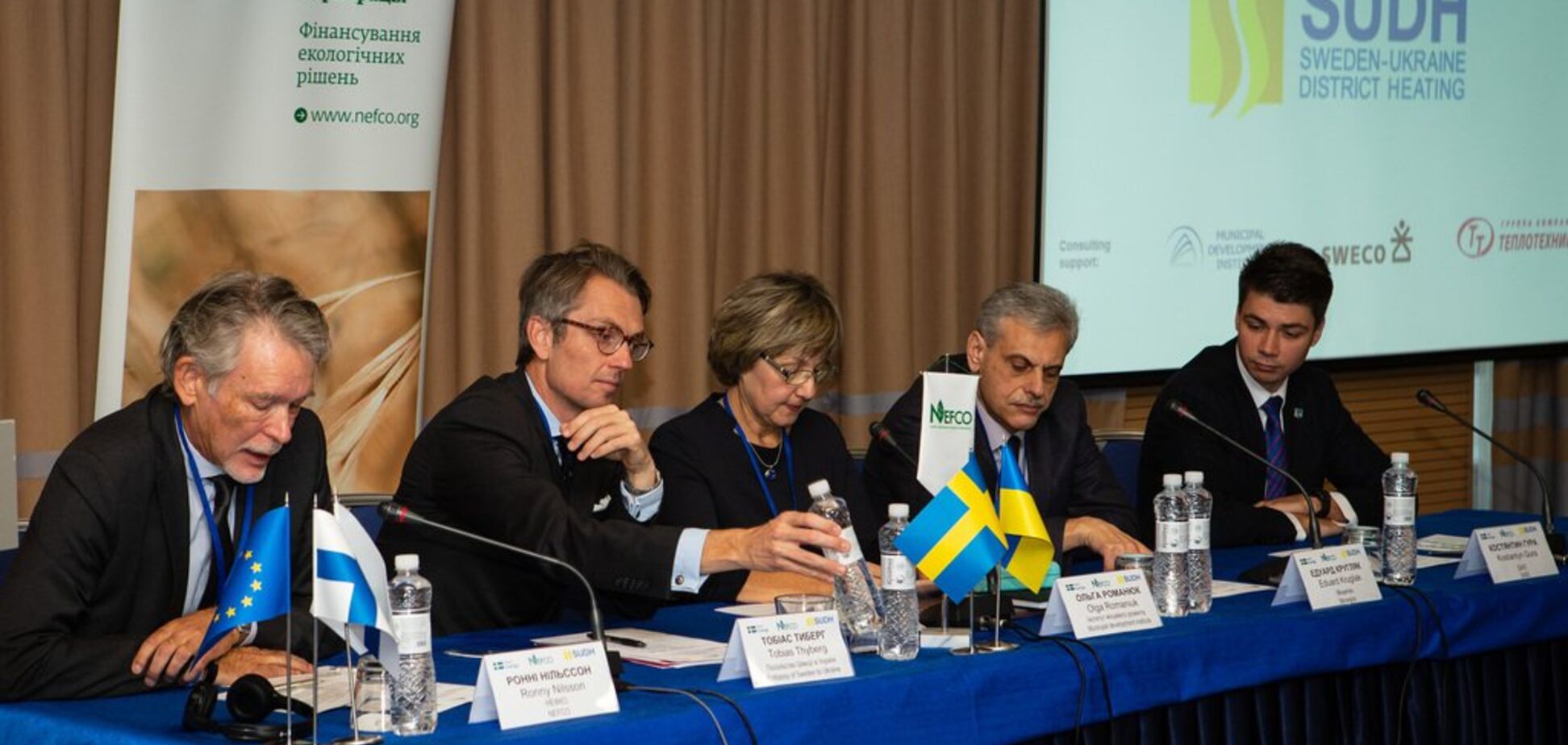 Отапливать по-скандинавски: как учесть в Украине шведский опыт