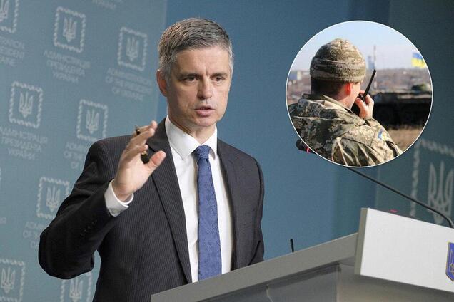 Відведення сил на Донбасі зірване: МЗС назвало причину