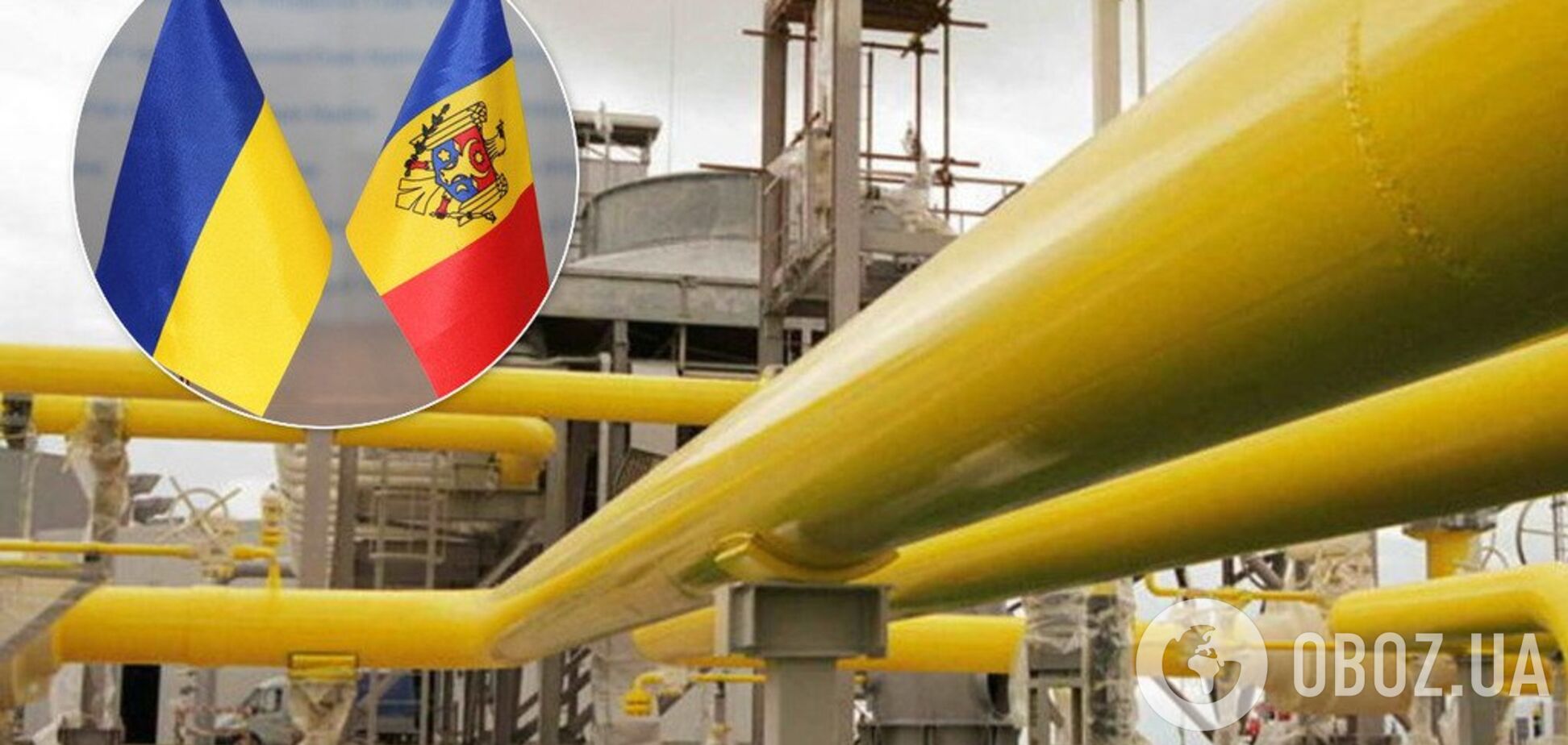 Отберут деньги у 'Газпрома': Кабмин приготовил России 'газовый сюрприз'