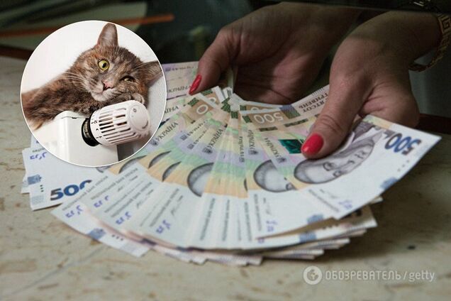 В Украине взлетят долги за коммуналку: эксперты объяснили, почему