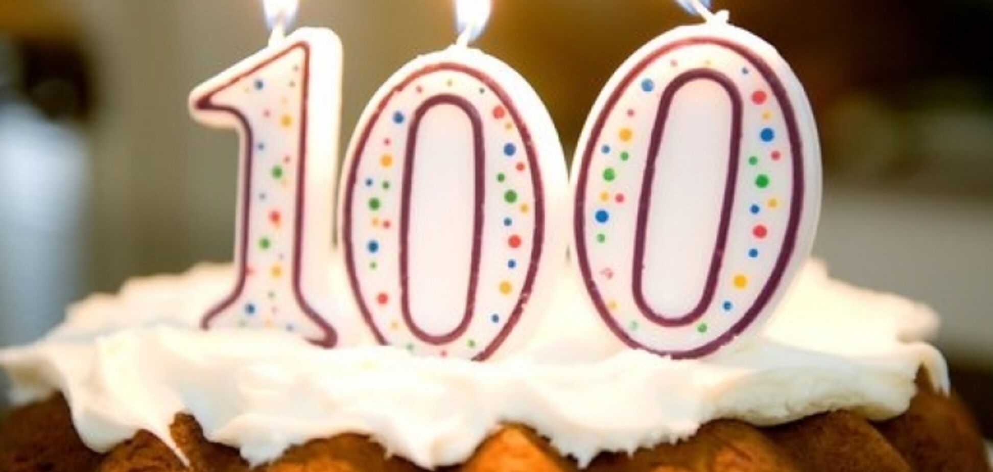 Как дожить до 100 лет: что есть и что делать