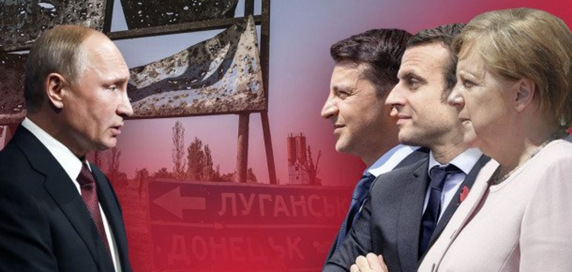 США не потрібні? У Путіна неоднозначно висловилися про 'нормандський формат'