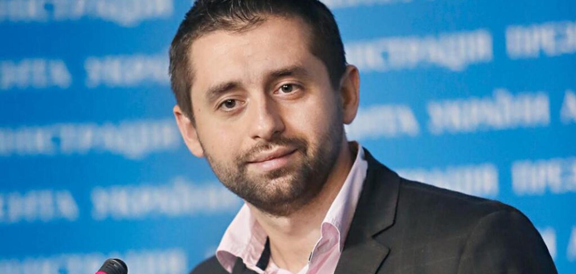 'Папочка шестерых!' депутат из 'Слуги народа' снова стал отцом