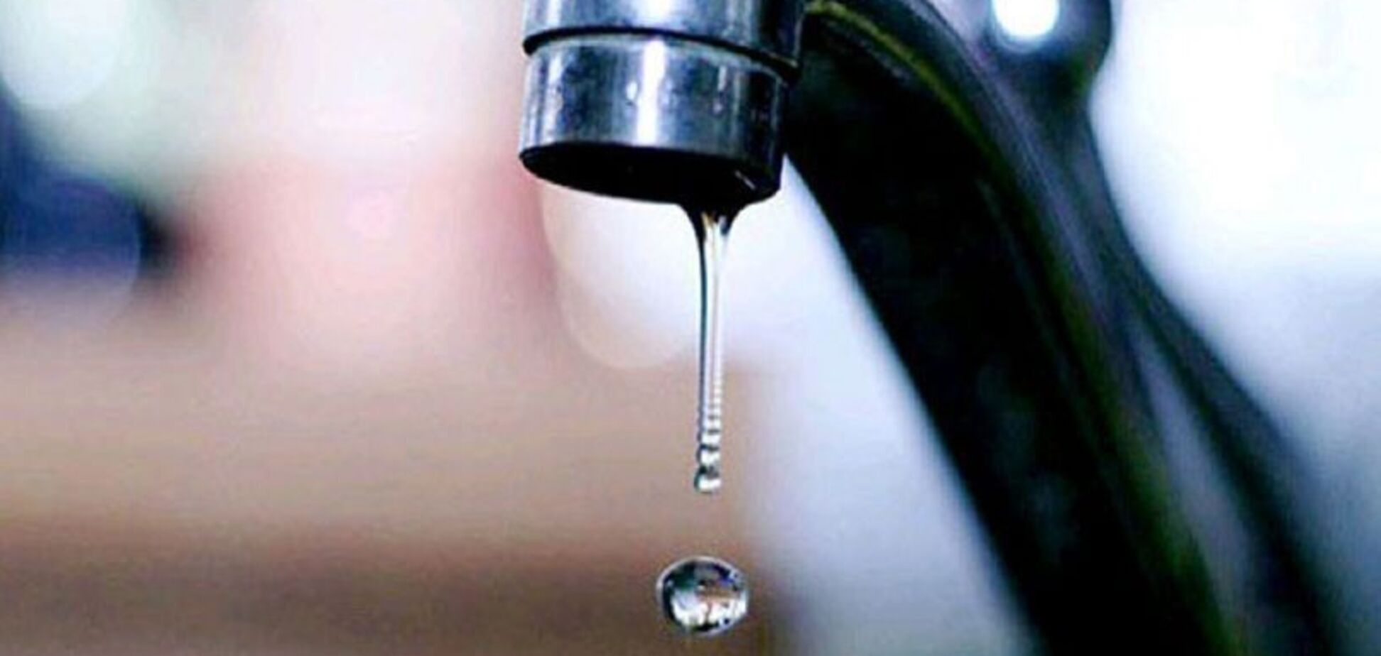 В Днепре отключат воду на весь день: список адресов