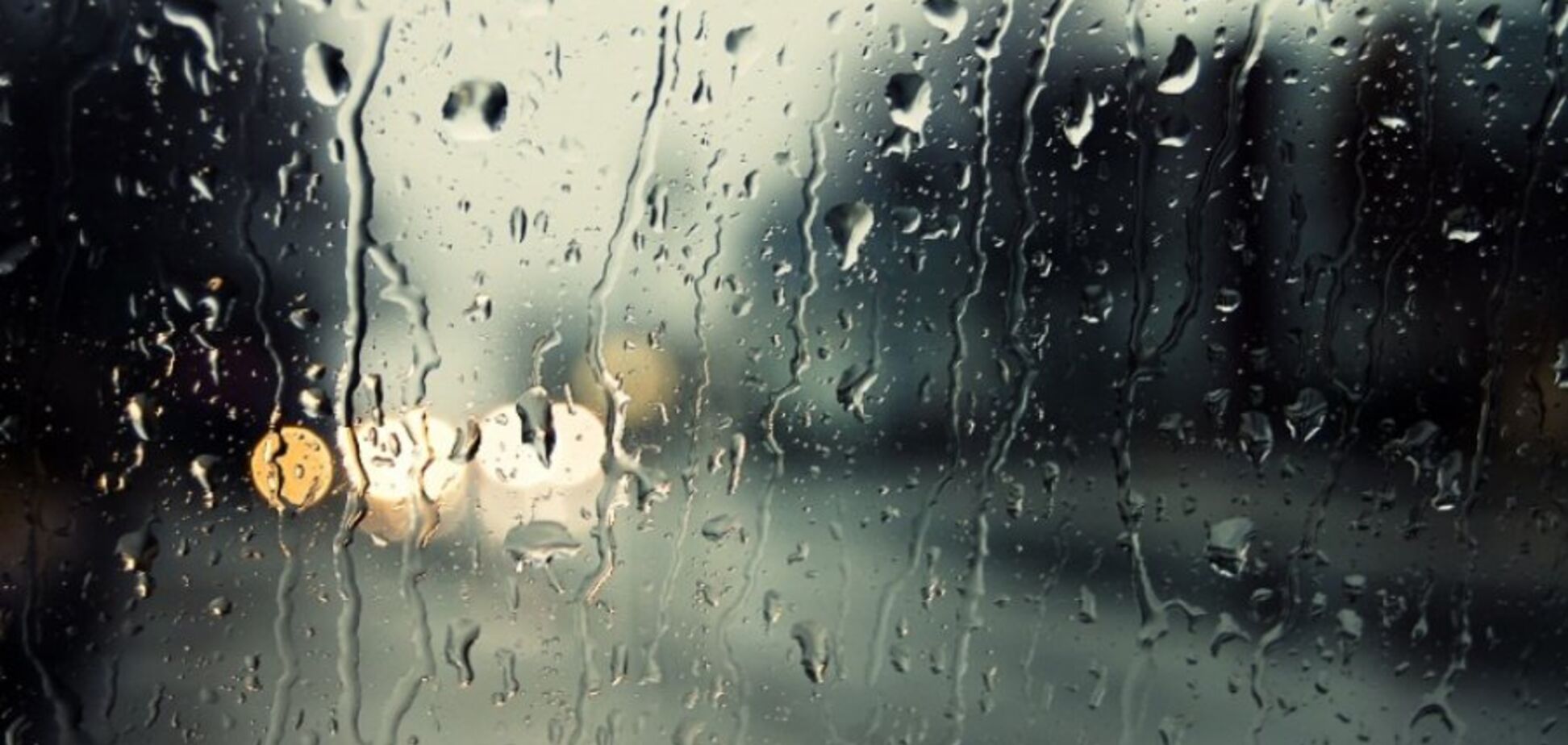 Дощ і холод: з'явився прогноз погоди в Дніпрі