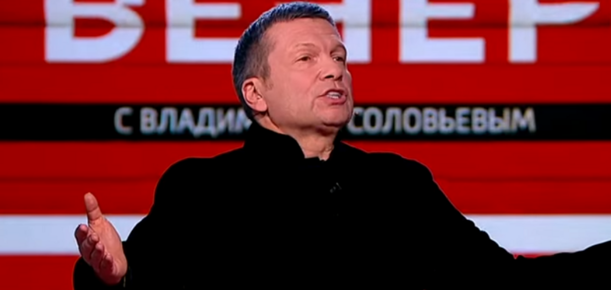 Владимир Соловьев