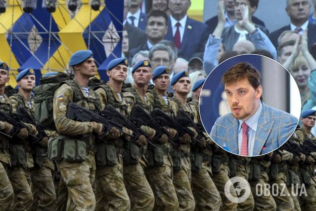 'Обговорюється 'зрада': в Україні різко збільшать оборонний бюджет