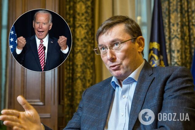 Луценко заявил, что Байдены не нарушали законы Украины