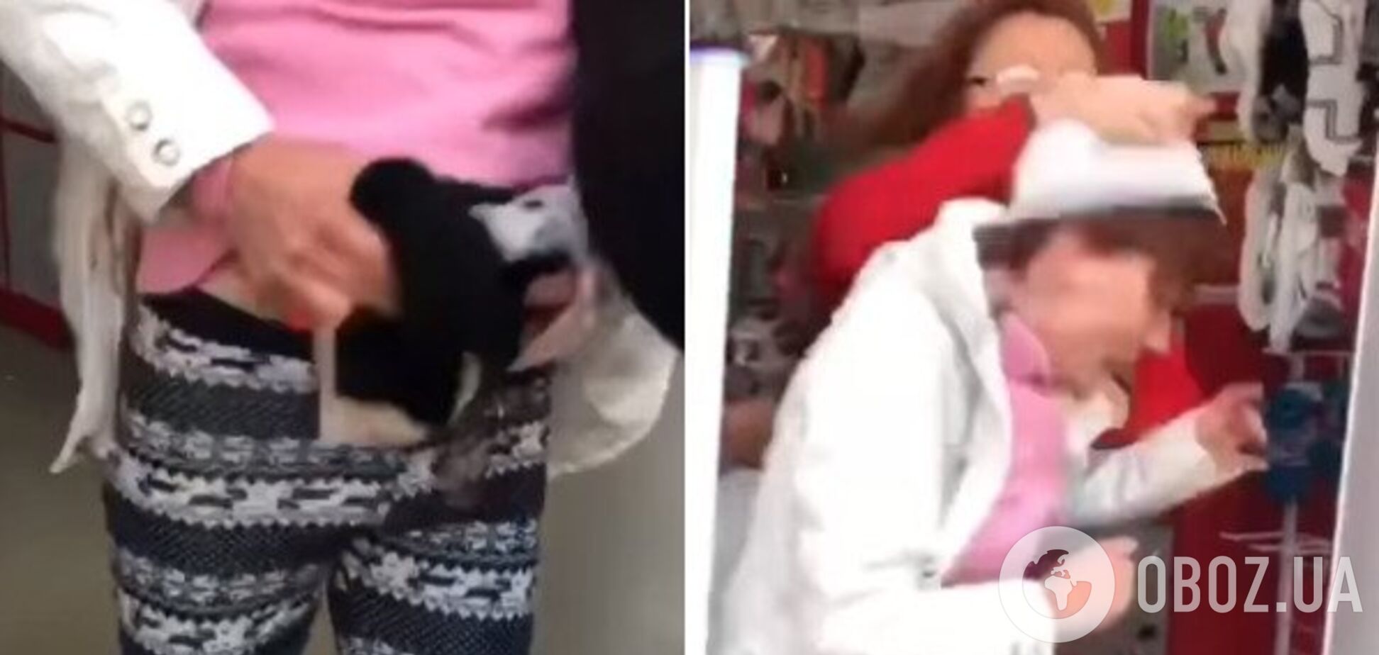 В Киеве в магазине устроили жестокий самосуд над женщиной