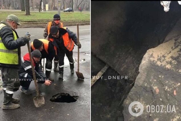 В Днепре забили тревогу из-за масштабного оползня