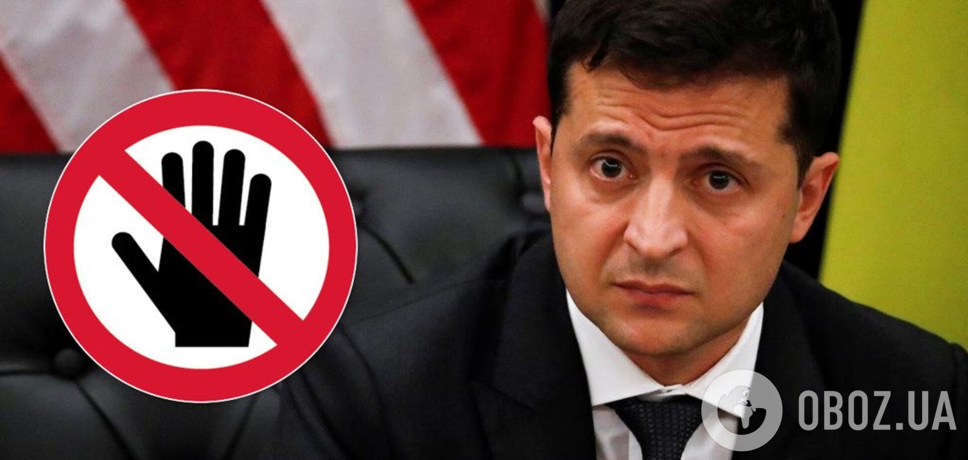 'Ничего не трогать руками!' Бабченко дал Зеленскому совет
