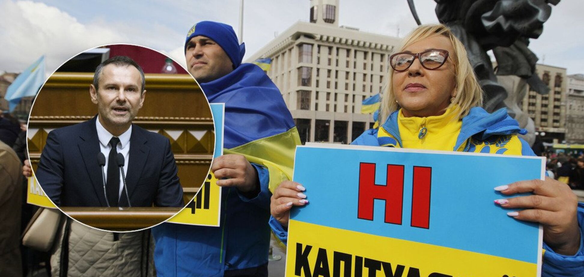 ''Нельзя сдавать интересы Украины'': Вакарчук из Вашингтона раскритиковал ''формулу Штайнмаера''