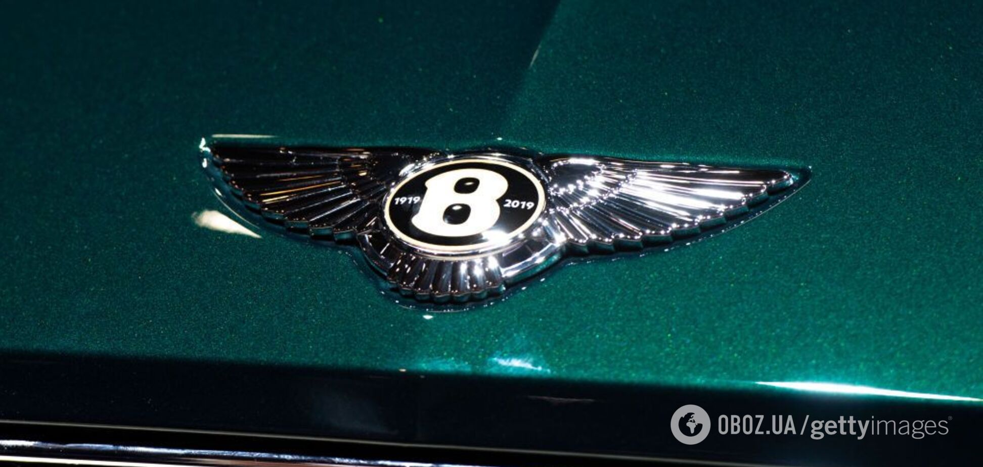 Люксовий виробник Bentley став 'зеленим': що вирішила компанія