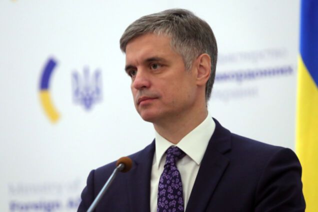 Вадим Пристайко