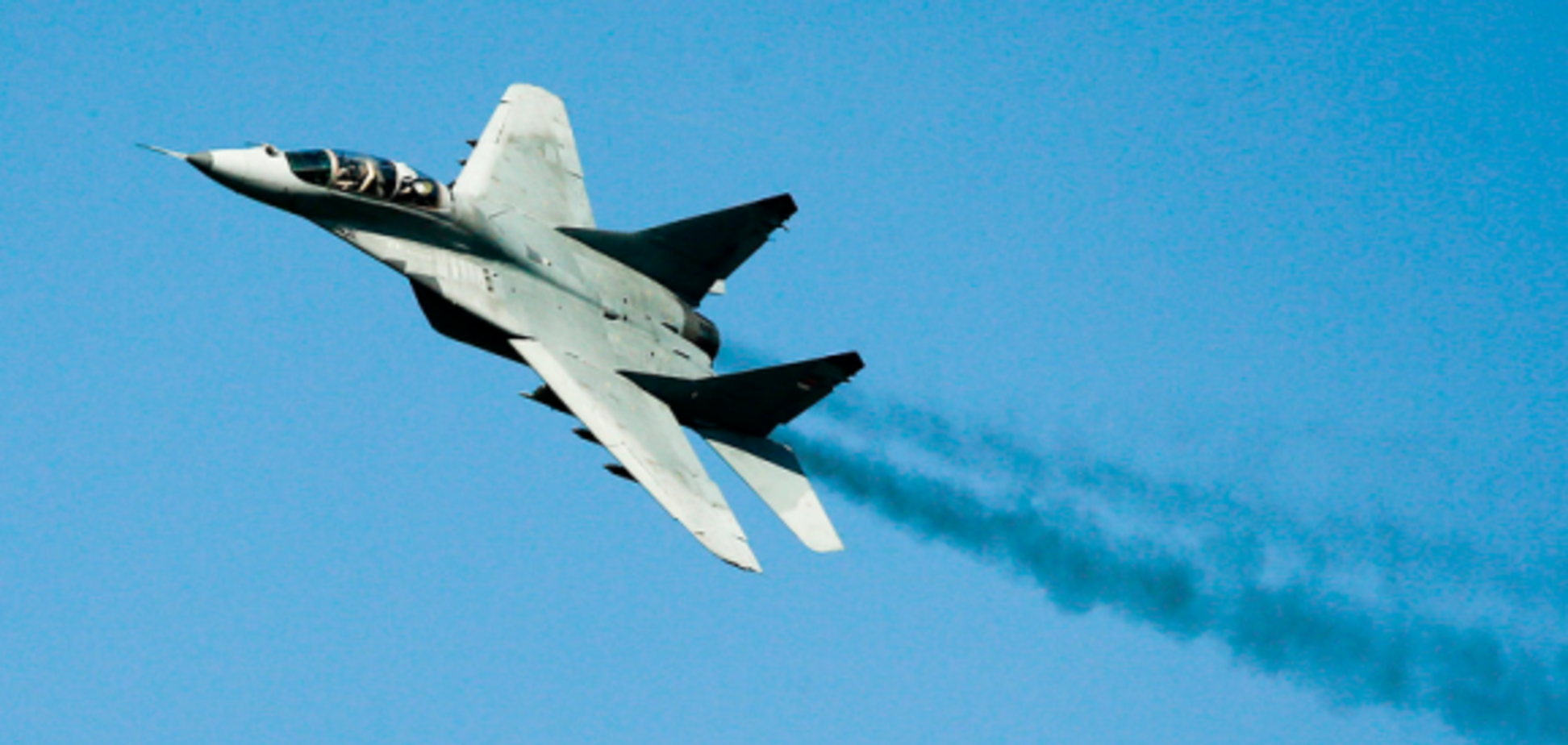 Винищувач США впав у Німеччині