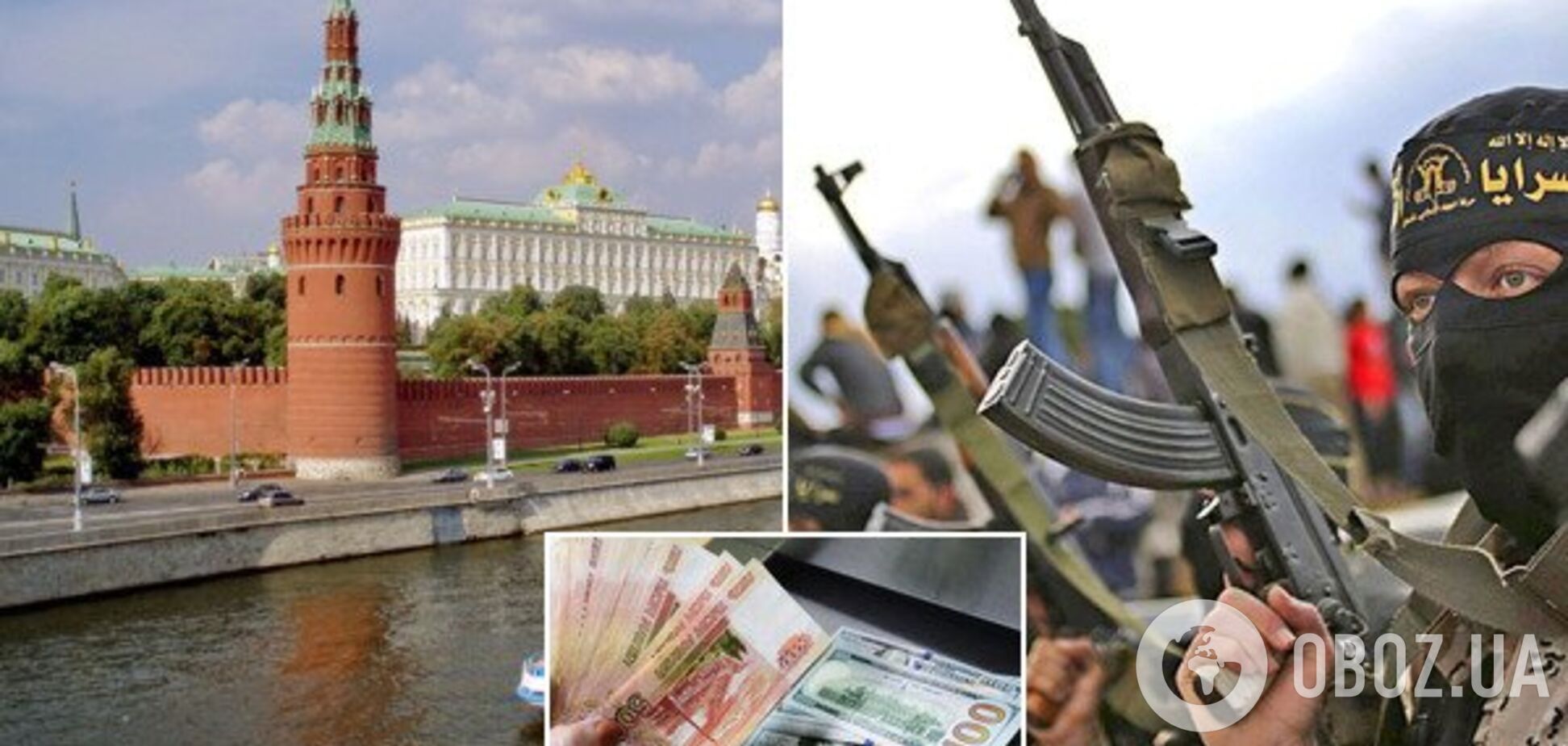 Маскувалися під благодійників: у Росії терористам пожертвували мільйони