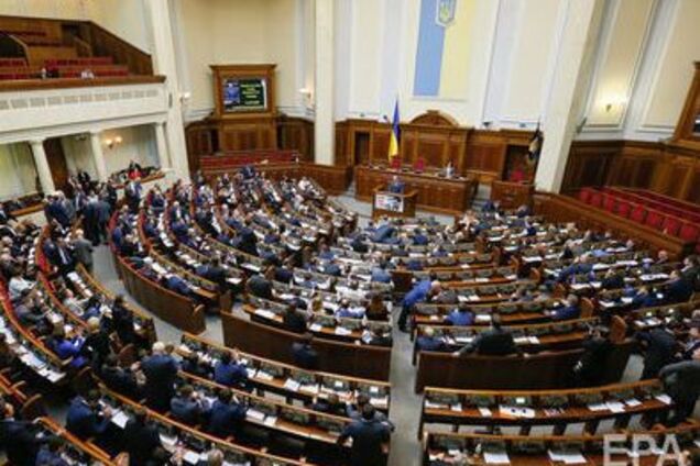 В Раде позволили импорт электроэнергии из России: как ударит по 'зеленой' энергетике