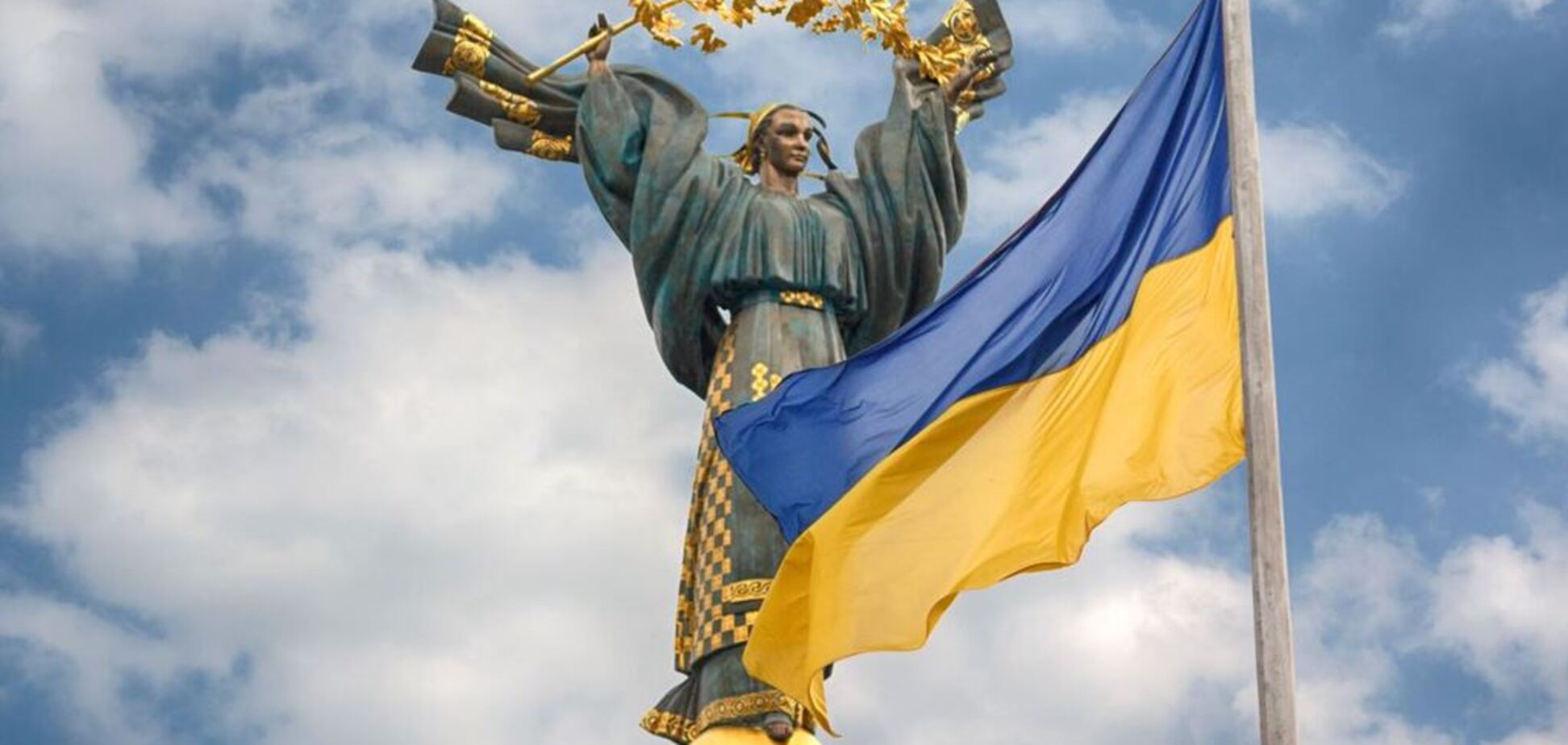 В Украине хотят перенести День Независимости: появилось объяснение инициативы