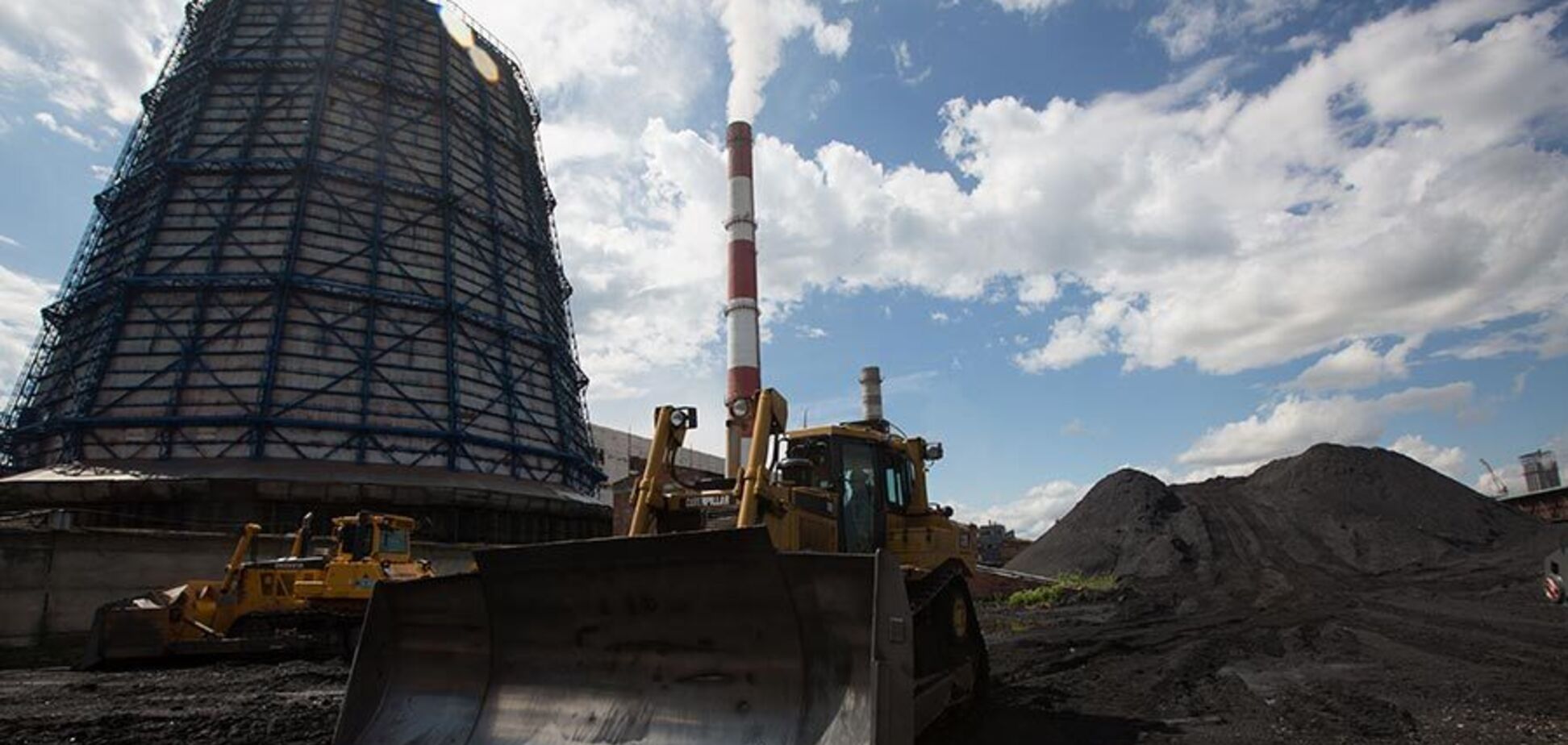 відходи ТЕЦ