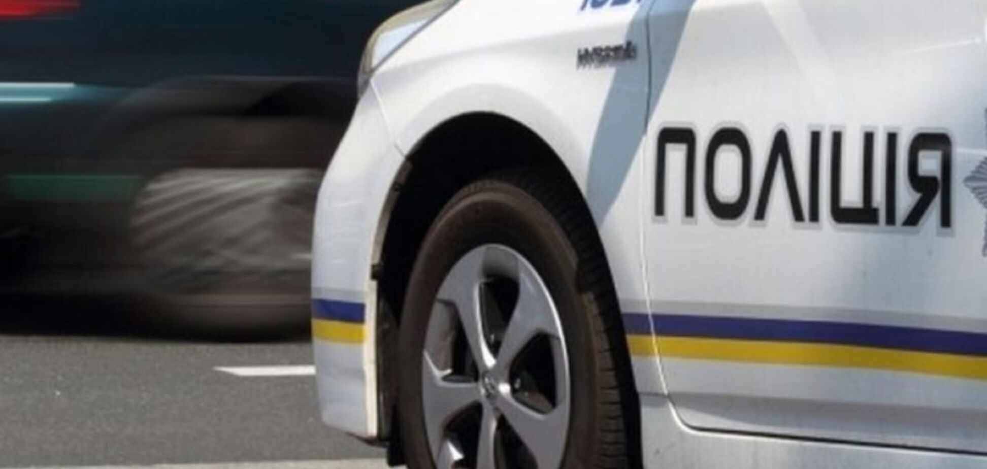 У Києві розлючена мати накинулася на поліцейського