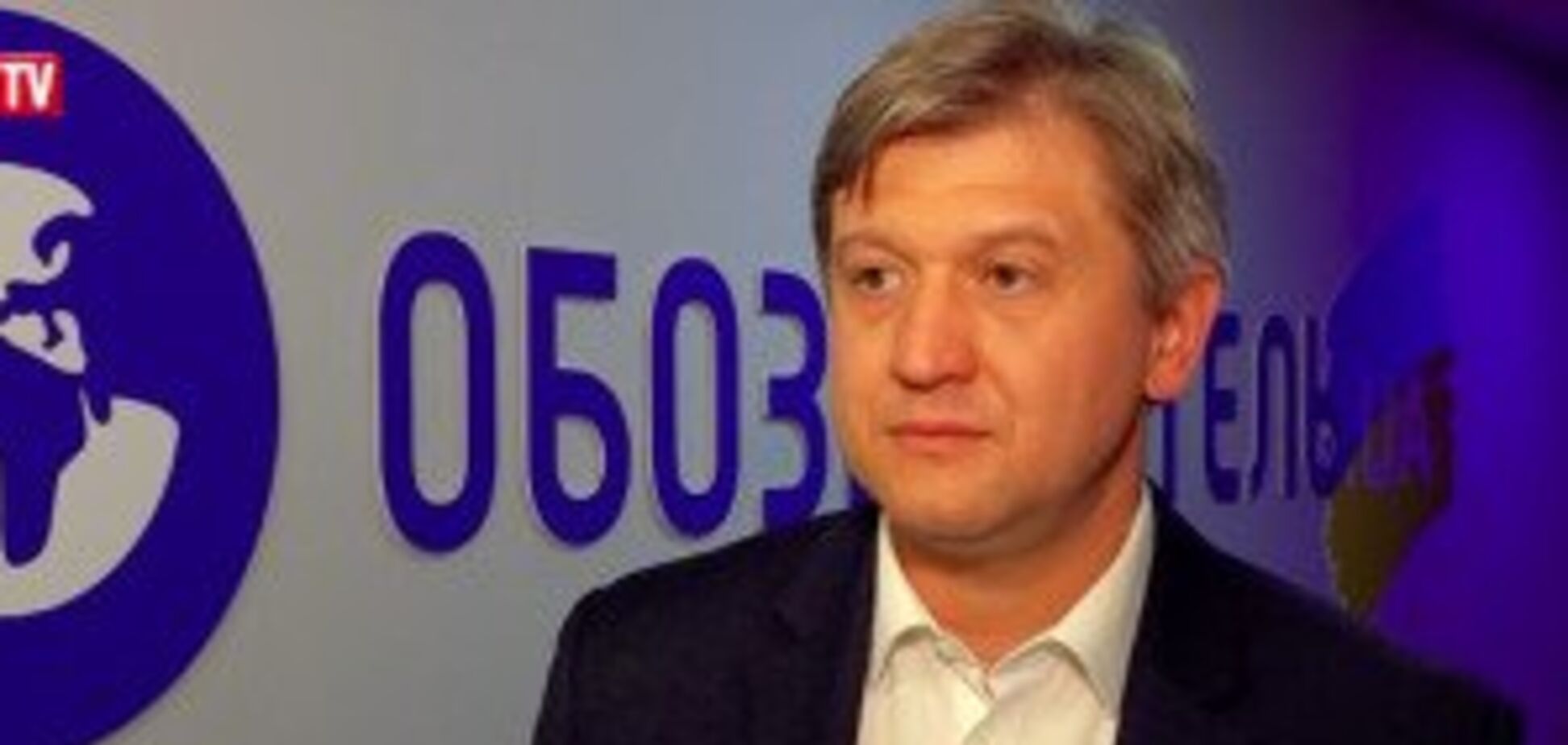 Путин в выигрыше? Данилюк оценил опасность скандалов с Украиной