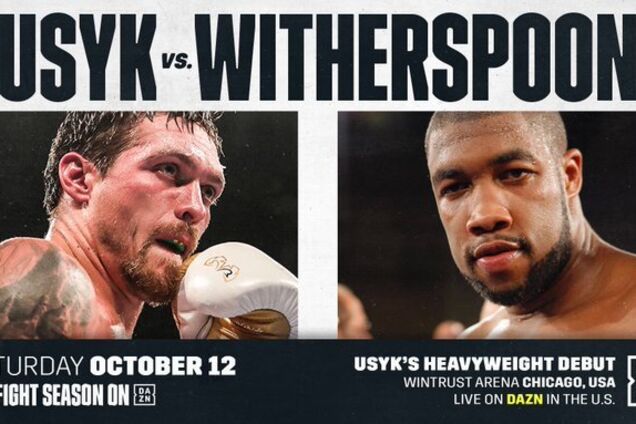 'Тут другая игра': новый соперник Усика предупредил украинца