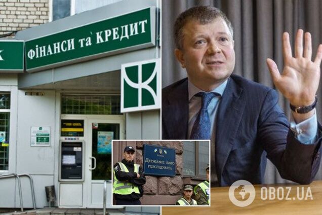 В Україні оголосили у розшук ексвласника великого банку