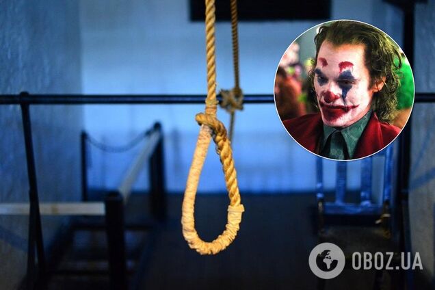 После просмотра фильма "Джокер": во Львове произошло страшное самоубийство