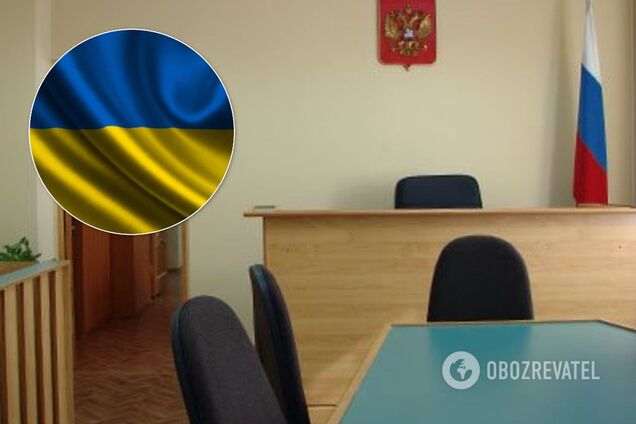 В России 72-летнего пенсионера посадили за госизмену