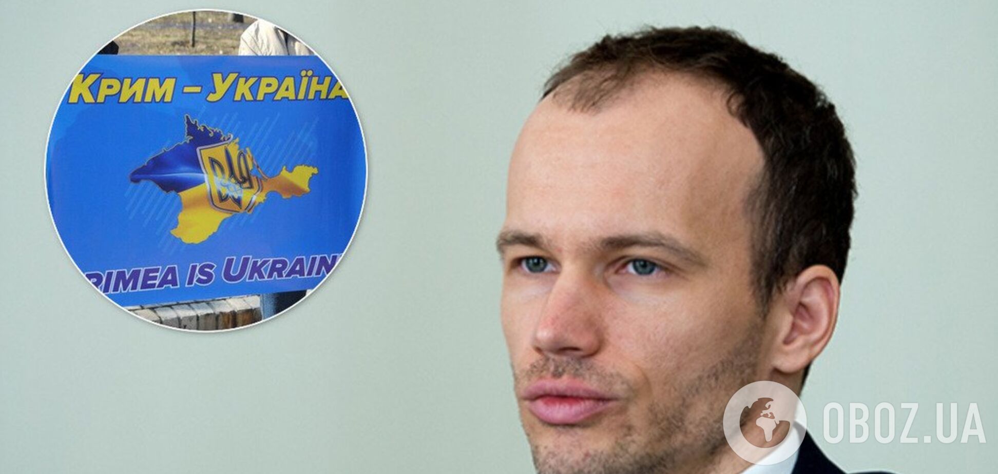 Отмена законов СССР: министр юстиции сказал, что с Крымом