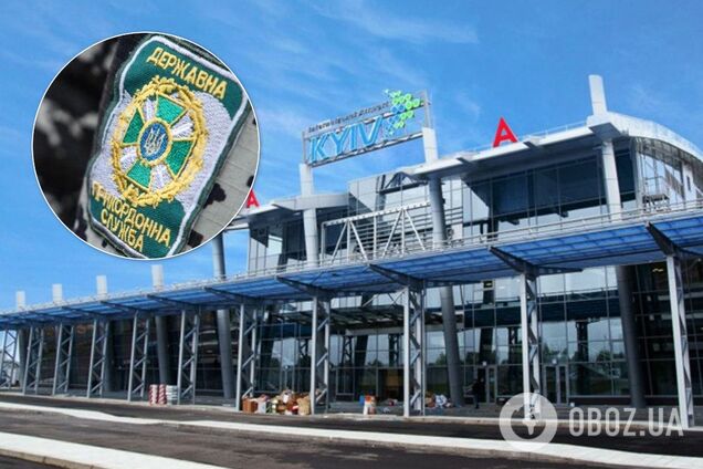 Россиянка попросила убежища в Украине из-за преследований