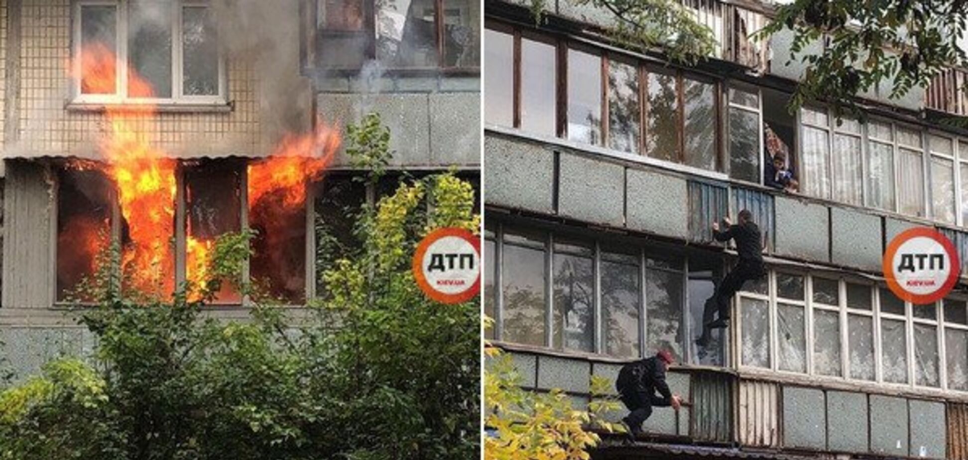 В Киеве вспыхнул пожар в жилом доме